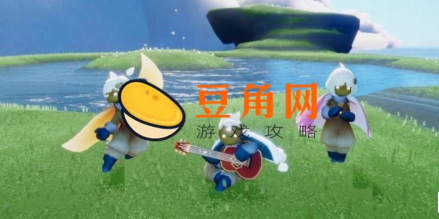 光遇失落方舟小金人有几个(图1)