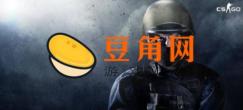 csgo等级经验奖励卡能买吗(图1)