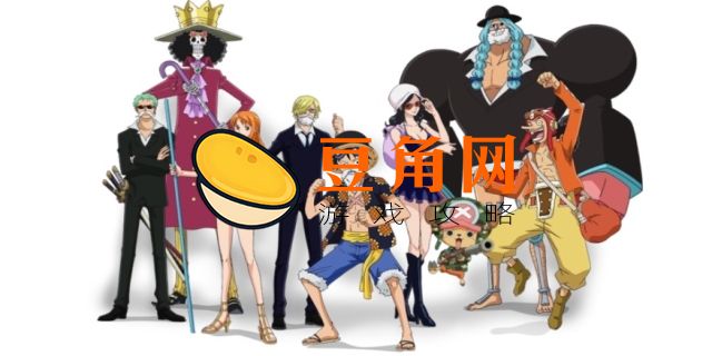 圣魔之光石最强十人(图1)