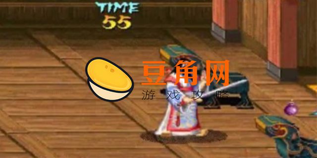 三国战纪火剑怎么拿(图1)