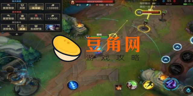 英雄联盟怎么平a(图1)