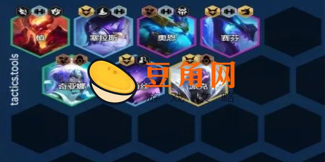 云顶之弈怎么标记(图1)