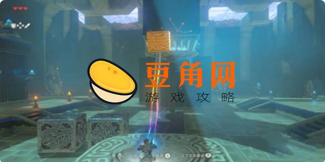 丘拉姆席神庙攻略(图1)