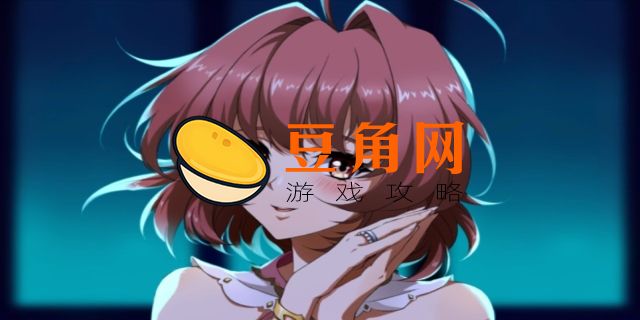 梦幻模拟战贝蒂值得培养吗(图1)