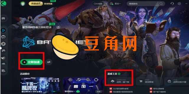 ow是什么游戏缩写(图1)