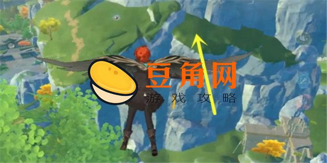 天衡山岩神瞳怎么拿(图1)