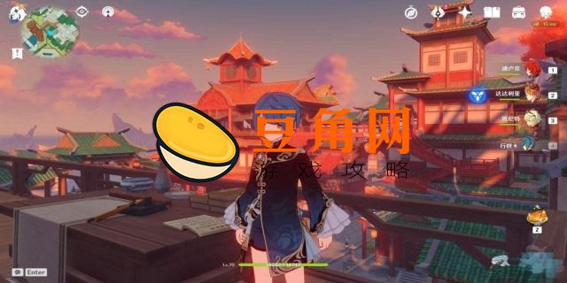 万文集舍在哪里(图1)