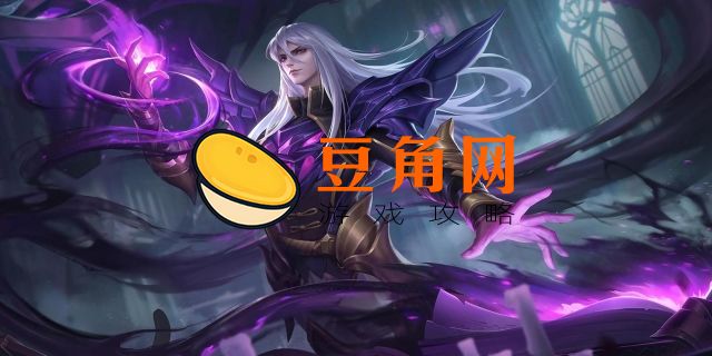 王者荣耀钻石能和王者打排位吗(图1)