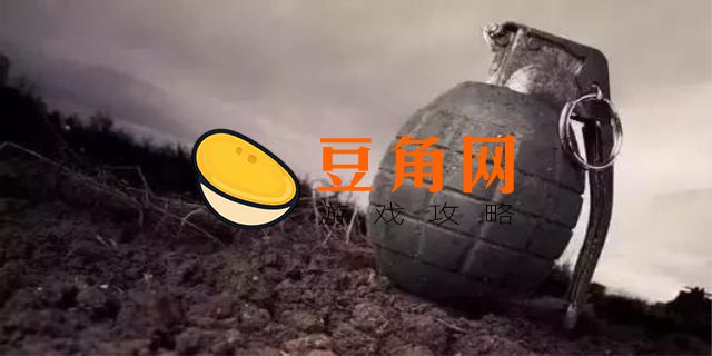 手捧雷什么意思(图1)
