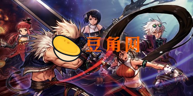 dnf奥兹玛狂战选择哪一套装备(图1)