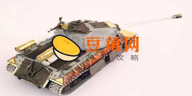 重装机兵3战车改造(图1)