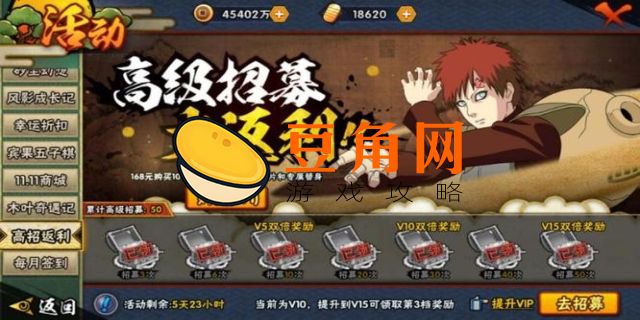 150抽能出高招A吗?(图1)