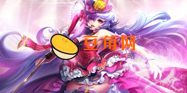 王昭君偶像歌手皮肤多少点券(图1)