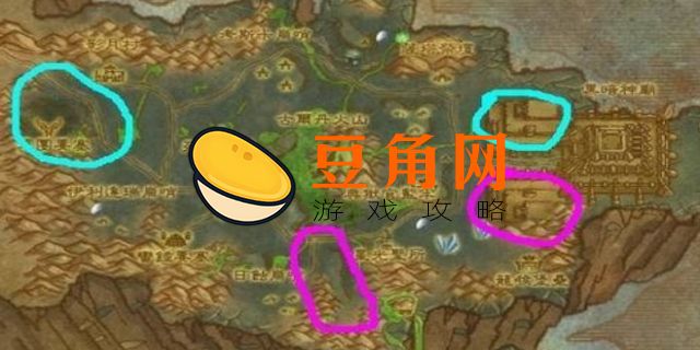 邪能装备哪里刷(图1)