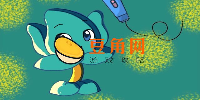 逆时草怎么获得(图1)