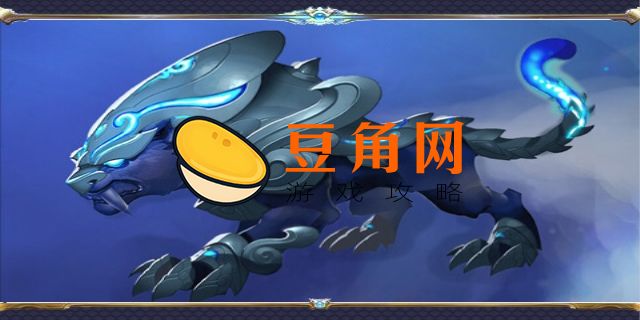 梦幻西游战骑任务攻略(图1)