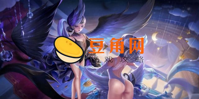 王者荣耀怎么看实名身份证号(图1)