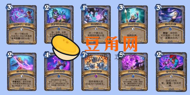 三费卡卡池有多少张(图1)