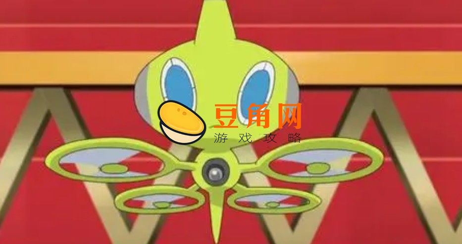 洛托姆哪个形态好(图1)