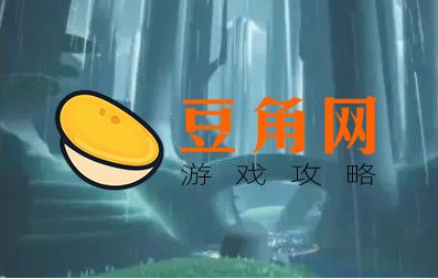 玫瑰的朋友在雨林哪里(图1)