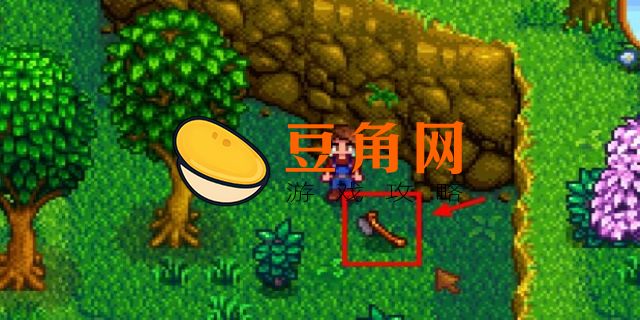 罗宾丢失的斧头在哪(图1)