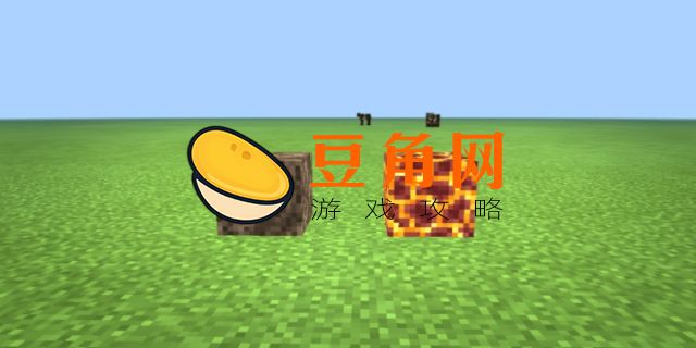 灵魂沙在地狱什么位置(图1)