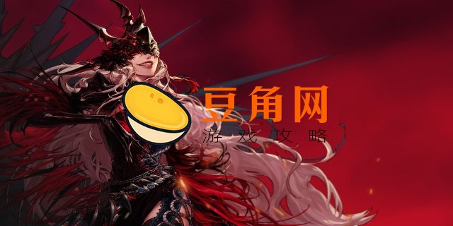 dnf女鬼剑哪个值得入手(图1)