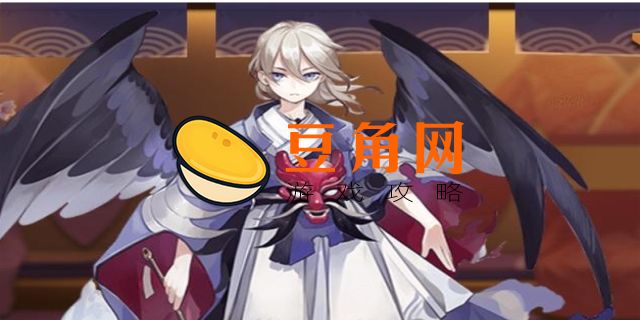 阴阳师大天狗值得培养吗(图1)