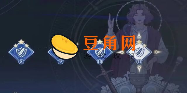 元气骑士妙妙花能刷出什么天赋(图1)