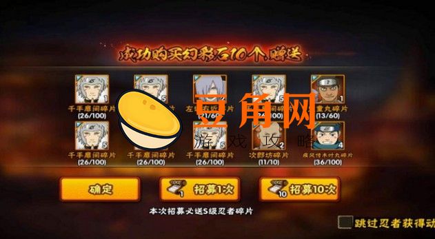 高招a多少抽会出(图1)