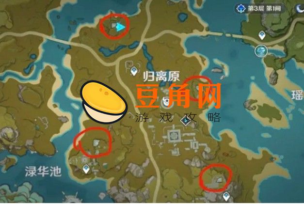 搜寻祖训4个具体位置在哪(图1)