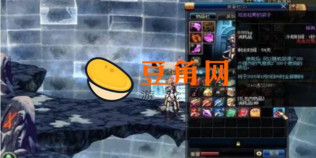 强烈的气息如何获取(图1)