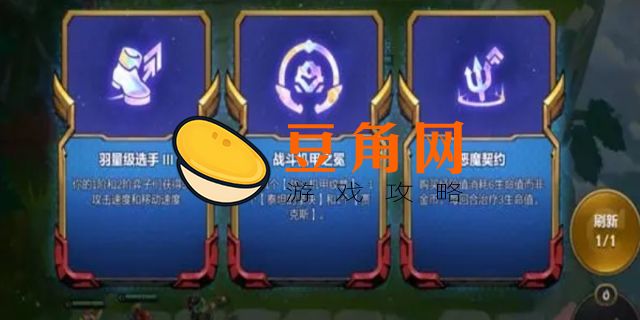 游戏里t0是什么意思(图1)