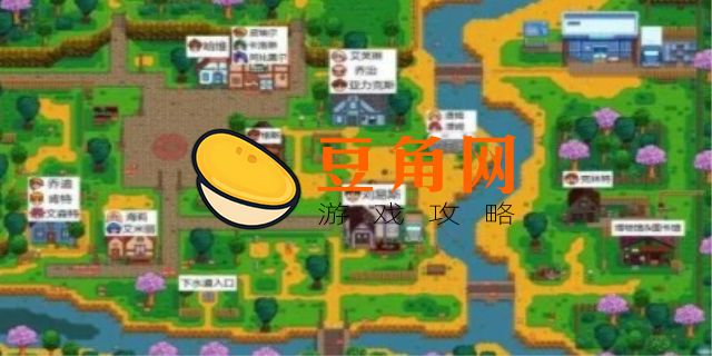克林特在哪星露谷(图1)