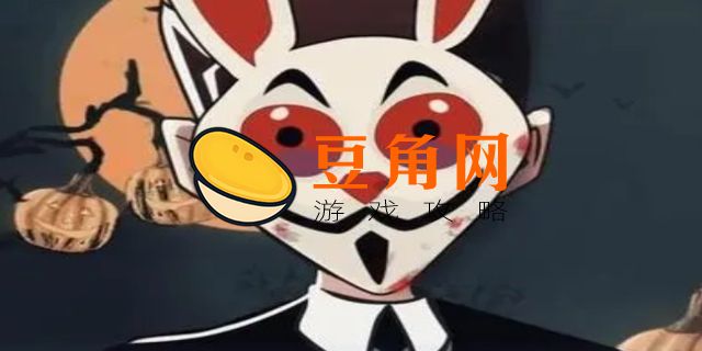 弗兰克摘下面具的样子(图1)