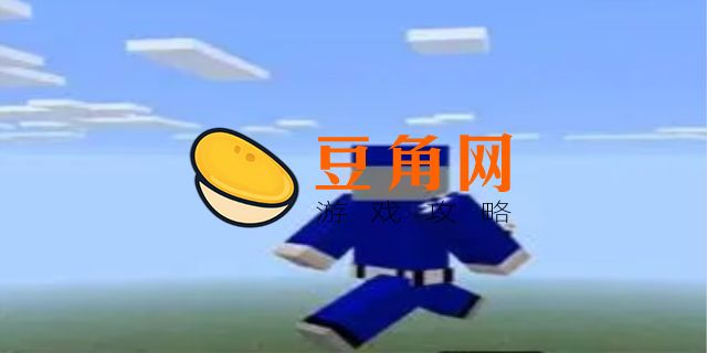 我的世界警察模组叫什么(图1)