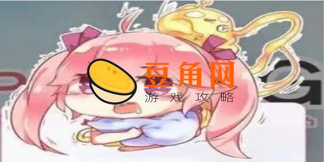 picacg苹果安装方法(图1)