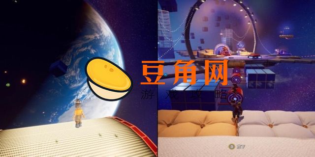 双人成行有多少关?(图1)