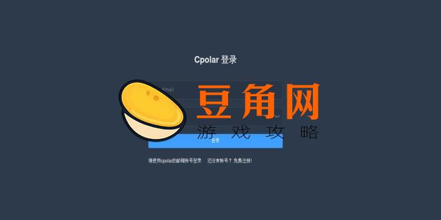 苹果空白代码安卓系统可以看的到吗(图1)