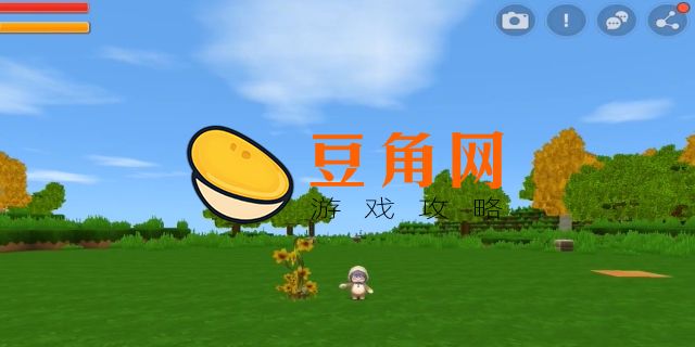 迷你世界怎么盖四合院(图1)