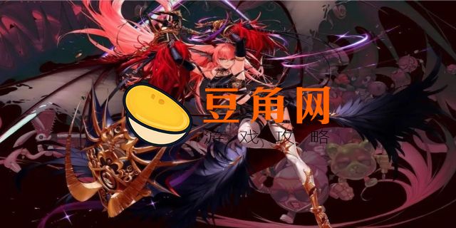 dnf混沌魔灵好玩吗(图1)