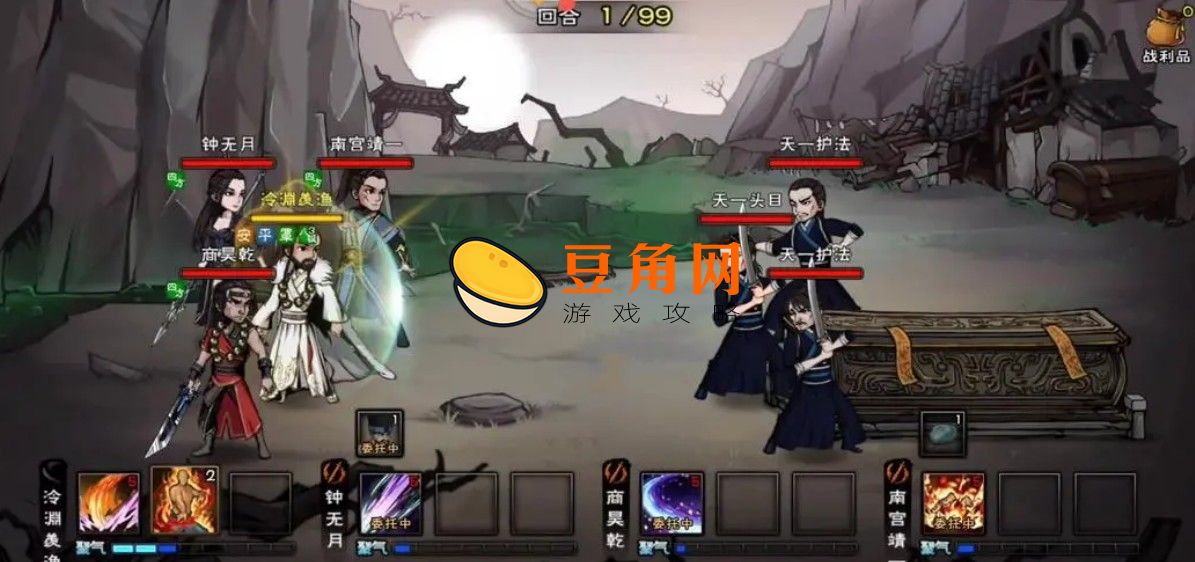 烟雨江湖湖畔琴音怎么完成(图1)