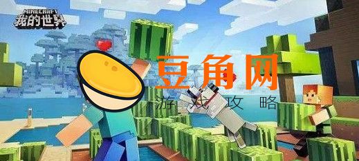 我的世界红石科技有哪些(图1)
