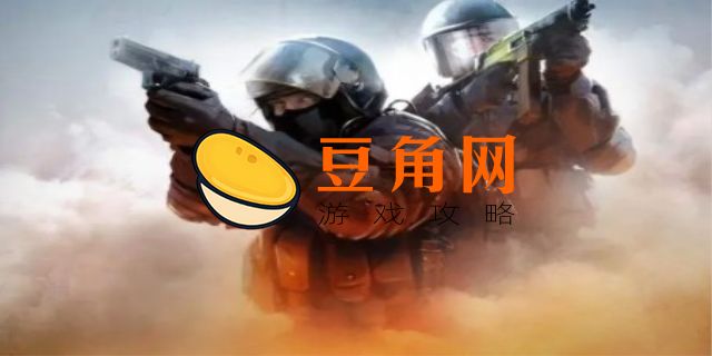 csgo箱子掉落刷新时间(图1)