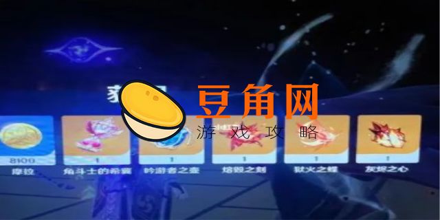 女士周本怎么开(图1)