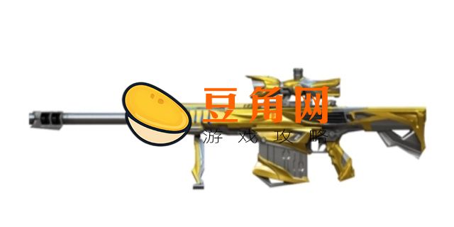 cf挑战模式什么枪最好(图1)