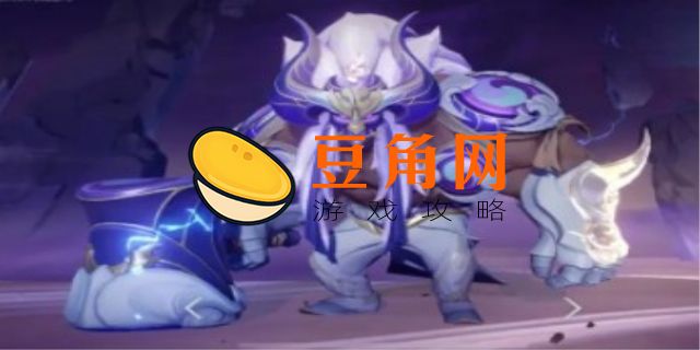 牛魔怎么玩(图1)