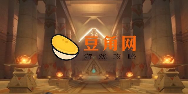 圣显厅第二次怎么进(图1)