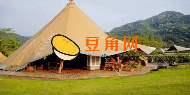 营地是什么意思(图1)