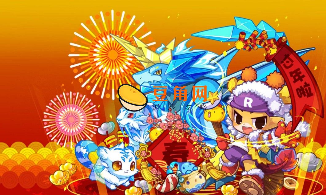 保守性格加什么减什么(图1)